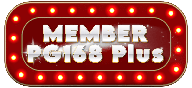 member pg168 plus logo